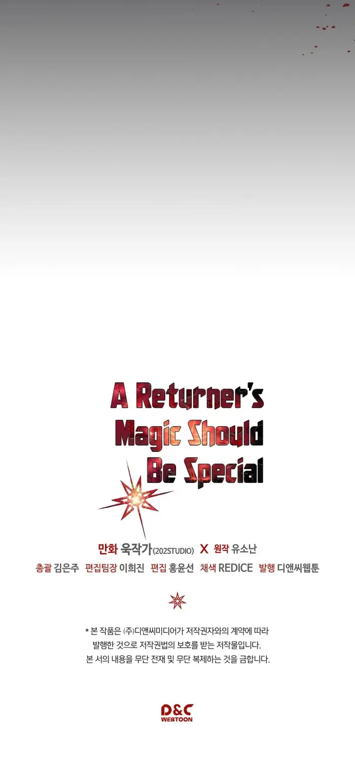 A Returner’s Magic Should Be Special Chapter 107 image 37_optimized